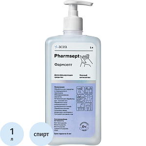 Антисептик кожный ФАРМСЕПТ 1 л, дозатор
