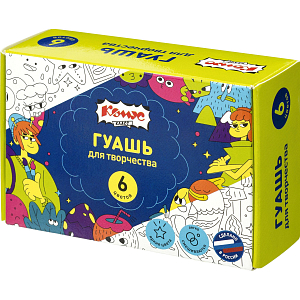 Гуашь Комус Класс Максики 6 цв/наб по 10 мл, картонная коробка