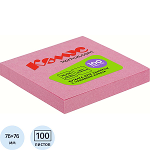 Стикеры КОМУС с клеев.краем 76х76 розовый 100л