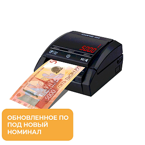 Детектор банкнот (валют) DORS 200/200 М2 версия без АКБ
