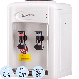 Кулер Aqua Work 0.7TDR (бело-черный),СПБ,Каз,Волг,Красн лок ас