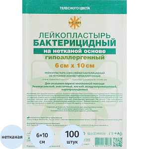 Лейкопластырь бакт. 6х10см неткан Leiko 100шт/уп