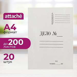 Скоросшиватель карт.ДЕЛО 220г/м2 немел 20ш/уп