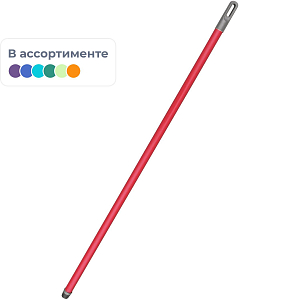 Рукоятка YORK 120см