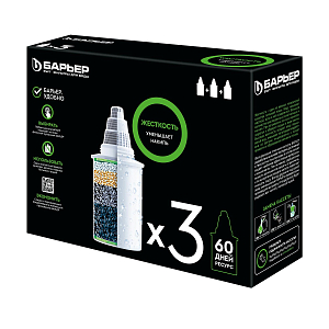 Картридж Барьер-6 для жесткой воды 3шт./уп