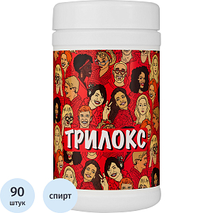 Салфетки дезинфицирующие Трилокс 90 шт/уп., туба
