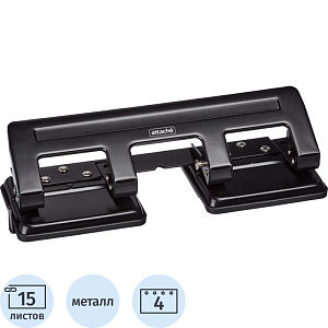 Дырокол Attache на 4 отверстия, до 15 листов, металл, черный