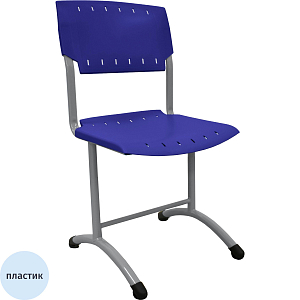 Стул ученический 0MX_GL_SIGMA, нерег 6 гр.р, 460мм, RAL7004, пласт. RAL5002