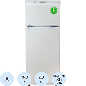 Холодильник Саратов 264