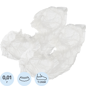 Бахилы (носки)  для боулинга S 50 пар/уп. 