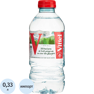 Вода минеральная Vittel негаз. ПЭТ 0,33л