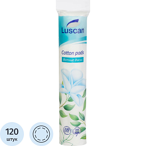 Диски ватные Luscan двусторонние 120шт/уп