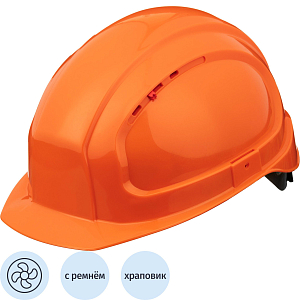 Каска TOPFORT УНИВЕРСАЛ 302 оранжевая