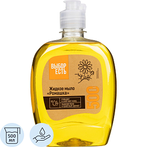 Мыло жидкое 'Выбор есть' Ромашка  флип-топ  500 мл