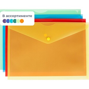 Папка-конверт на кнопке Attache Fantasy А4 в уп.8шт в асс.