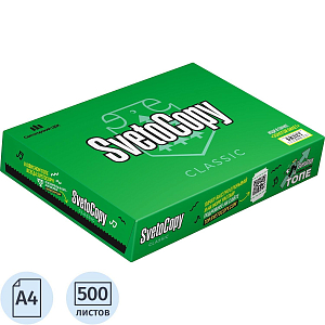 Бумага SvetoCopy (А4, марка С, 80 г/кв.м, 500 л) СПб