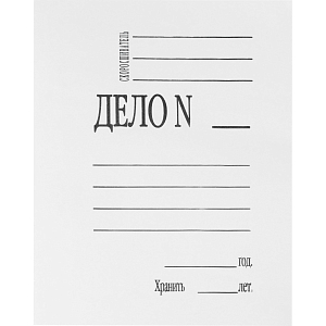 Скоросшиватель картонный Дело Элементари 320 г/м2 немелованный