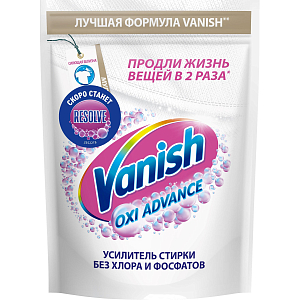 Пятновыводитель VANISH Oxi Advance Мультисила для бел/тканей  400г порошок