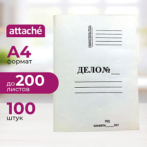 Папка-обложка дело 220 гр/м ,100 шт.уп