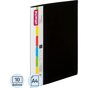 Папка файловая ATTACHE KT-10/07 черная Россия
