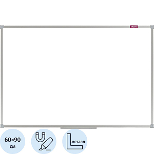 Доска магнитно-маркерная 60х90 Attache лак, алюмин.рама