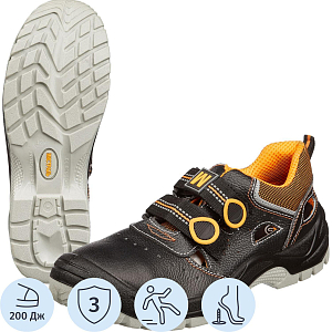 Полуботинки с перфор (сандалии) Мистраль ULTRA ПУ/ТПУ с ПП и АС р.41 SJ4000