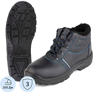 Ботинки рабочие (мод.14) с мет/поднос утепл. (р.47)