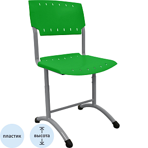 Стул ученический 0MX_GL_SIGMA,рег 5-7 гр.р,420-500мм,RAL7004, пласт.RAL6018