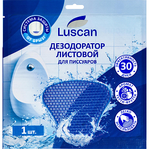 Дезодоратор листовой для писсуаров Luscan синий 1шт