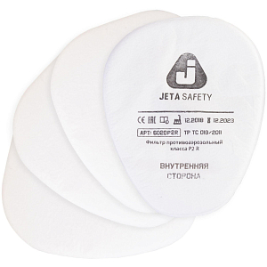 Предфильтр противоаэрозольный Jeta Safety 6020 марка Р2 (6020) 4 шт/уп