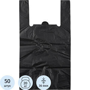 Пакет-майка УСИЛЕННЫЙ,ПНД., 40+18x70см.,черный,30мкм,50 шт./уп