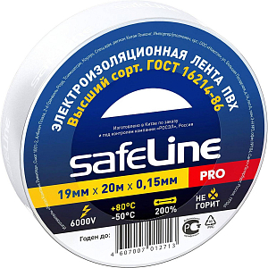 Изолента Safeline 19мм х 20м белый 9369