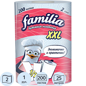 Полотенца бумажные FAMILIA XXL 2сл 1рул_СПБ
