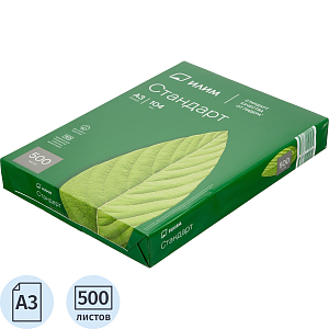Бумага Илим Стандарт (А3, марка С, 80 г/кв.м, 500 л) Спб