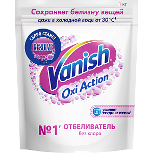 Отбеливатель Vanish Oxi Action Кристальная белизна д/бел тканей порошок 1кг