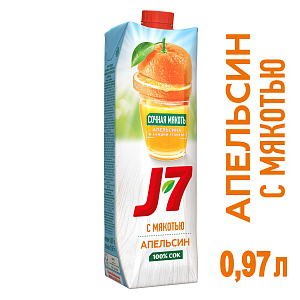 Сок J7 апельсин 0,97л