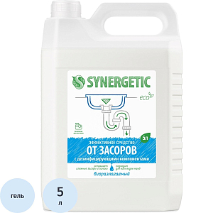 Средство для прочистки труб Synergetic 5л