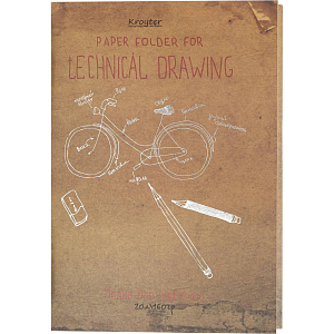 Папка для черчения Kroyter 20л,А4,блок160гр,ГОСЗНАК,обл.тисн.фольгой,Винтаж