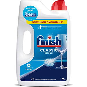 Порошок для ПММ FINISH Classic 2,5кг.