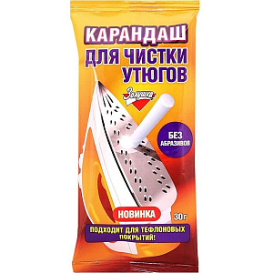 Карандаш для чистки Утюгов, 30 г, Золушка Б24-2 (32шт/уп).