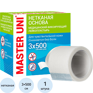 Лейкопластырь 3х500см нетканый в картоне Master Uni РФ