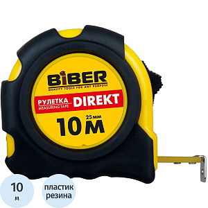 Рулетка БИБЕР 40105 DIREKT обрезиненный корпус 10мх25мм СПб