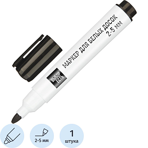Маркер для белых досок черный 5мм