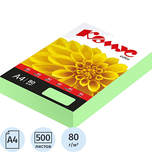 Бумага цветная Комус Color (лагуна пастель), 80г, А4, 500 л.