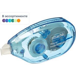Корректирующая лента Attache 5ммх8м, боковая подача цвет корпуса в ассорт