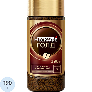 Кофе Nescafe Gold раств.субл.190г стекло