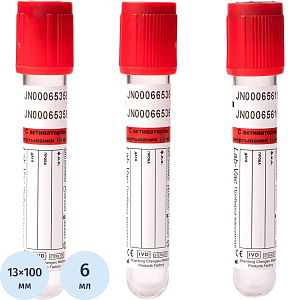 Вакуумные пробирки с акт-ром свертывания 6 мл (13х100 мм) Lab-Vac 100шт/уп