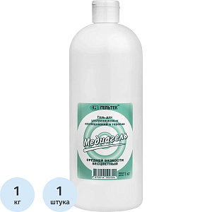 Гель для УЗИ МЕДИАГЕЛЬ 1кг/бут. средней вязкости (б/цв.)