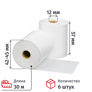 Ролики для касс 57мм (дл30м,вт12,из т/б) 6шт/уп. 26 уп/кор (487531)