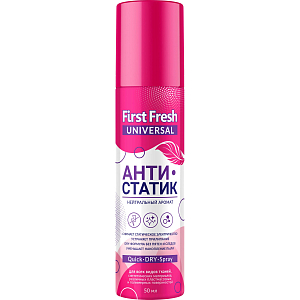 Антистатик First Fresh 50 мл_СПБ